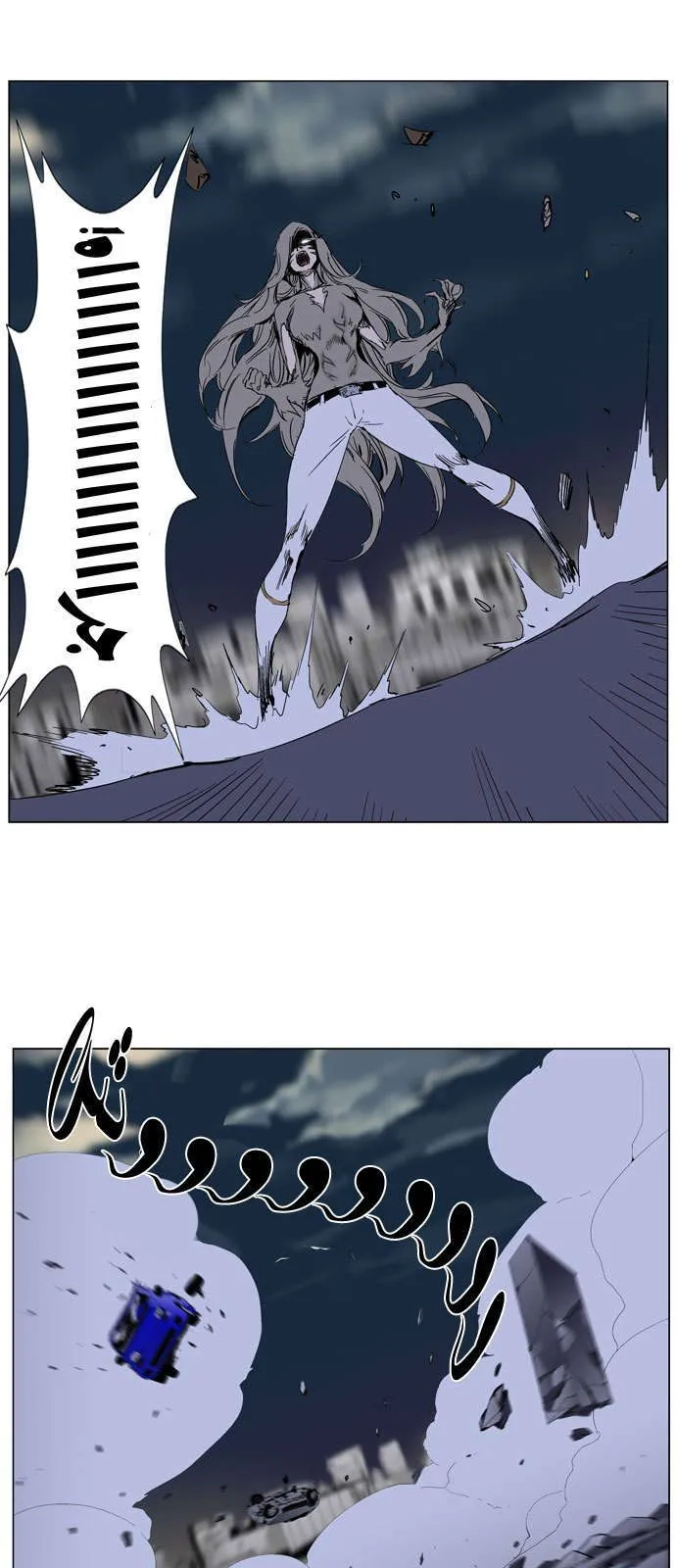 الصفحة 30 من 32