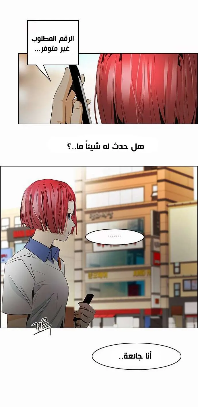 الصفحة 22 من 36