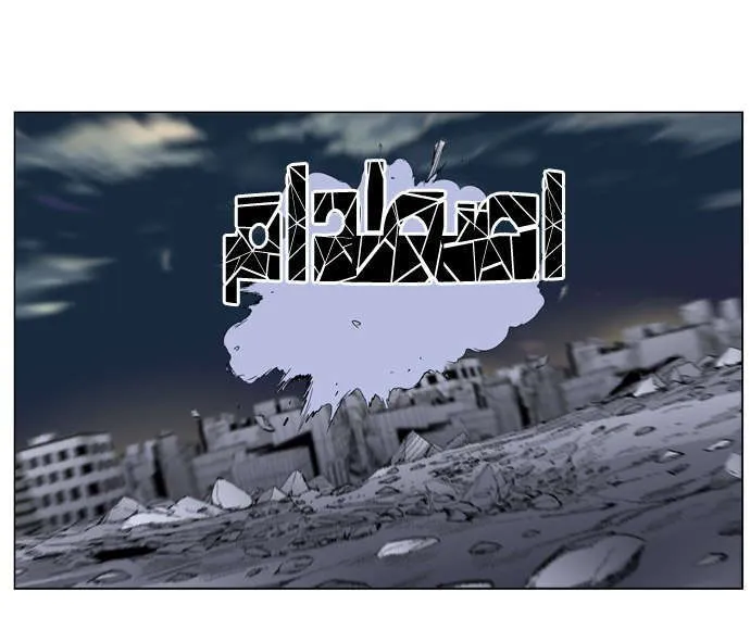 الصفحة 24 من 28
