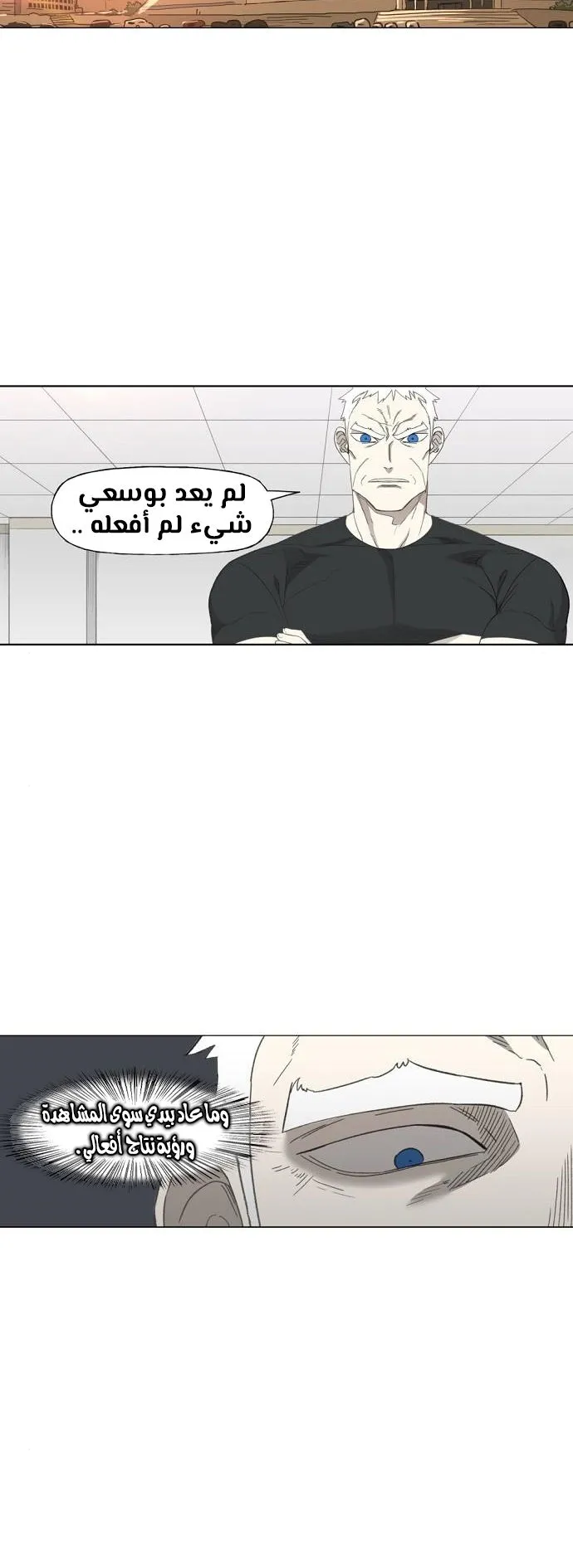 الصفحة 51 من 80