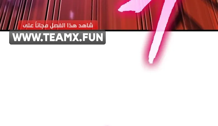 الصفحة 57 من 92