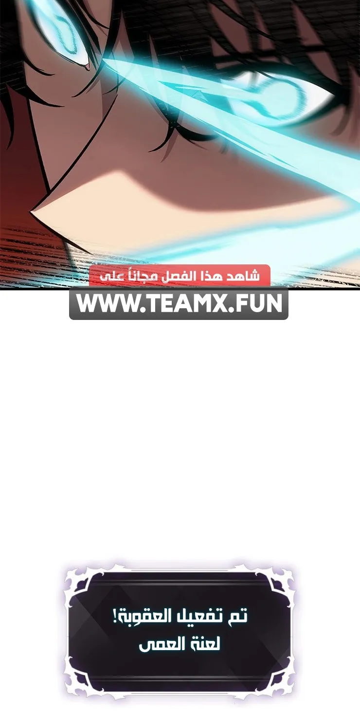 الصفحة 4 من 92
