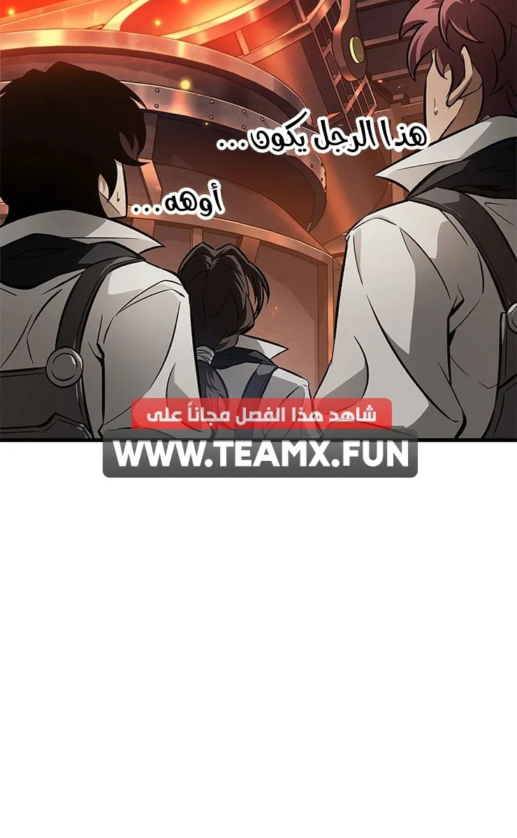 الصفحة 83 من 92