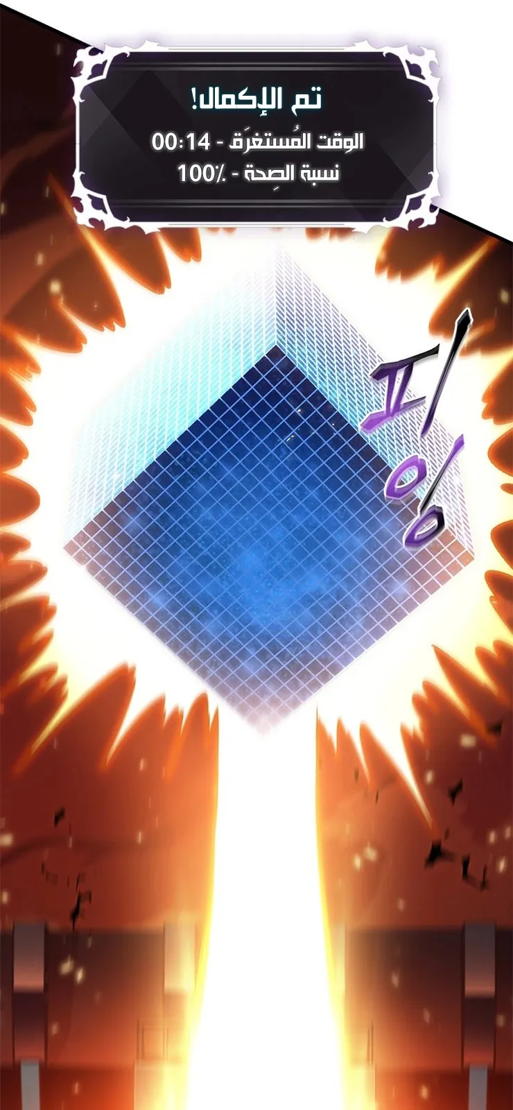 الصفحة 9 من 92