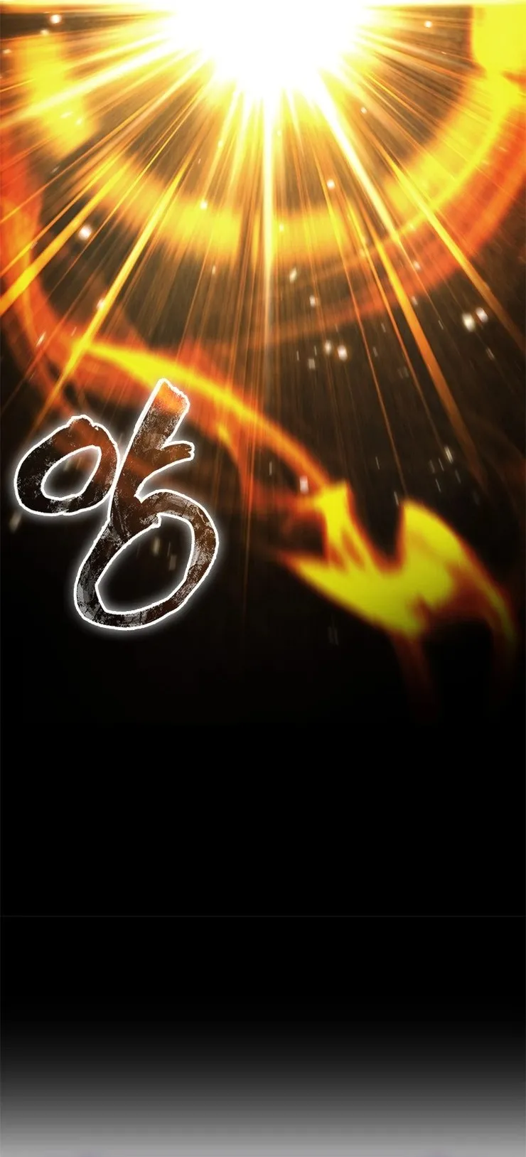 الصفحة 66 من 92