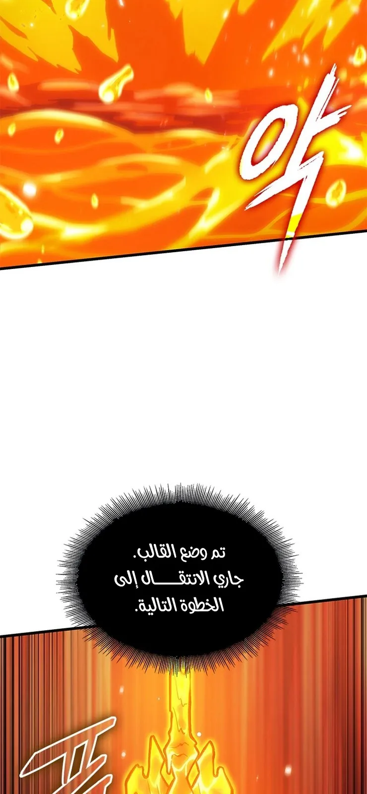 الصفحة 39 من 92