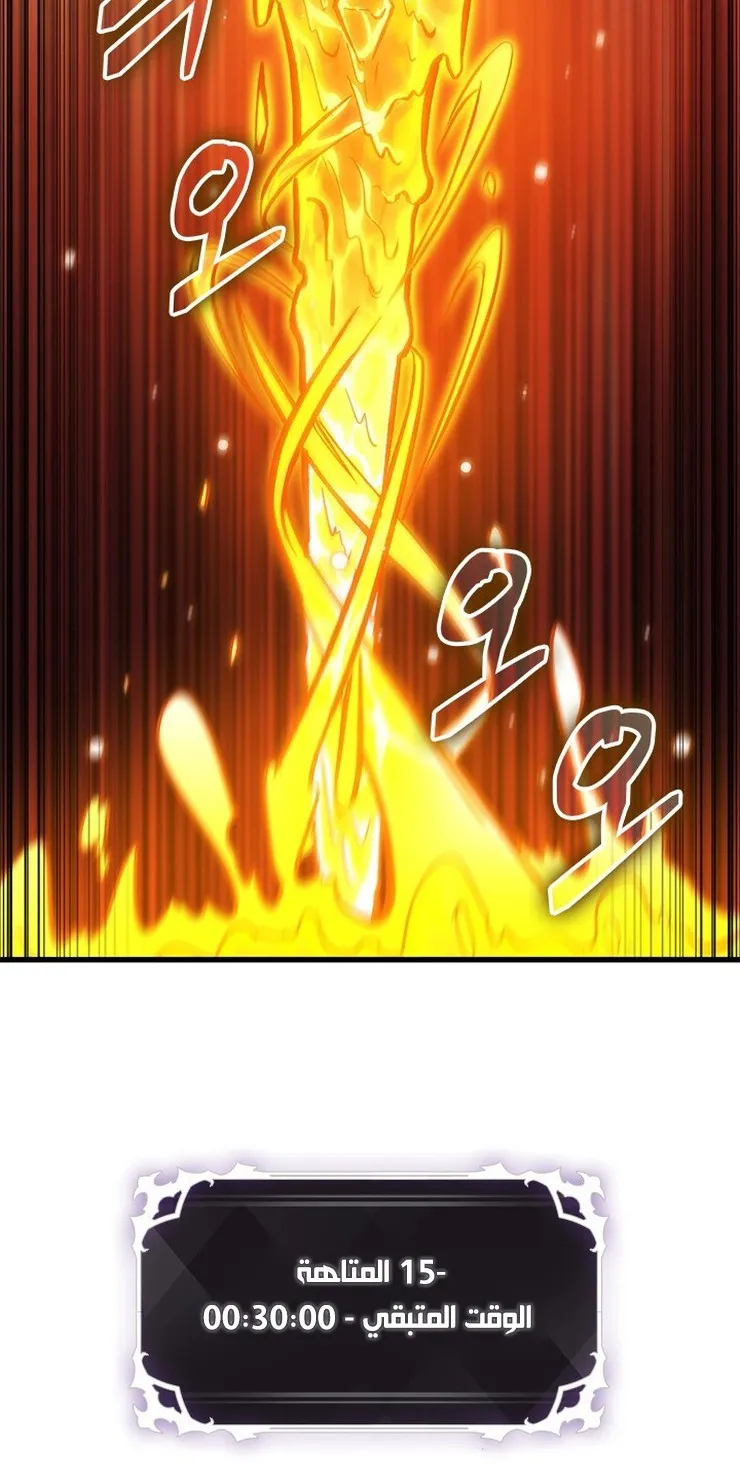 الصفحة 40 من 92
