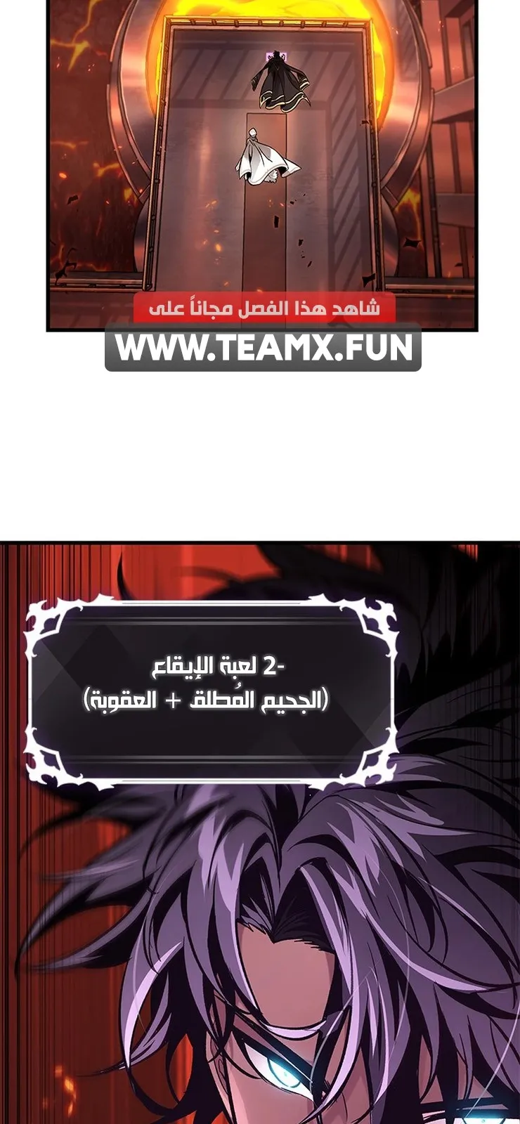 الصفحة 12 من 92