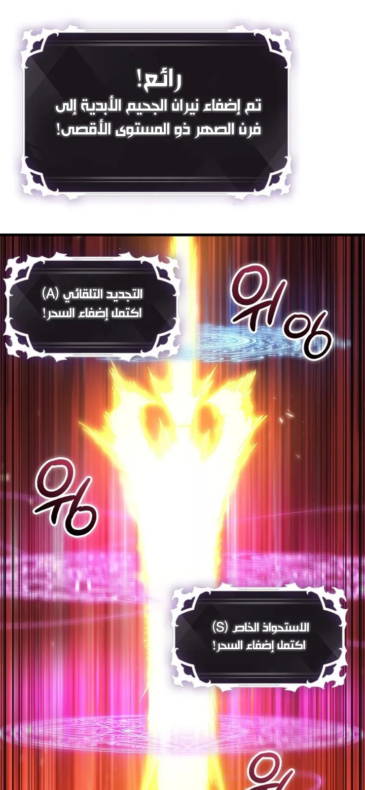 الصفحة 42 من 92