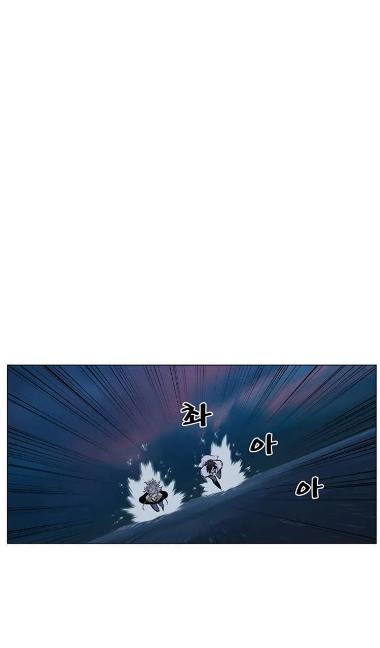 الصفحة 12 من 52