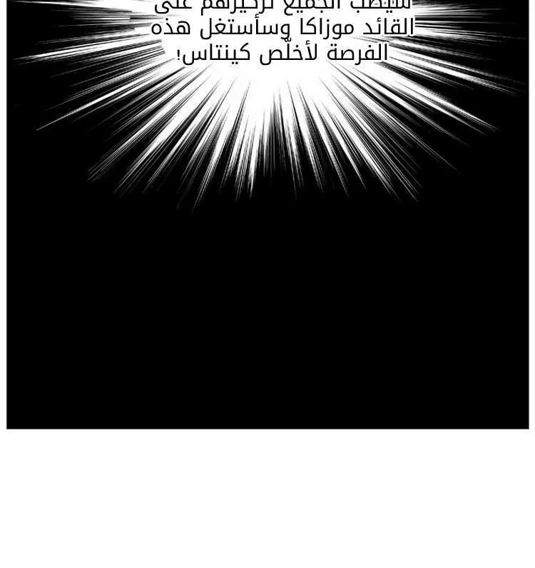الصفحة 10 من 52
