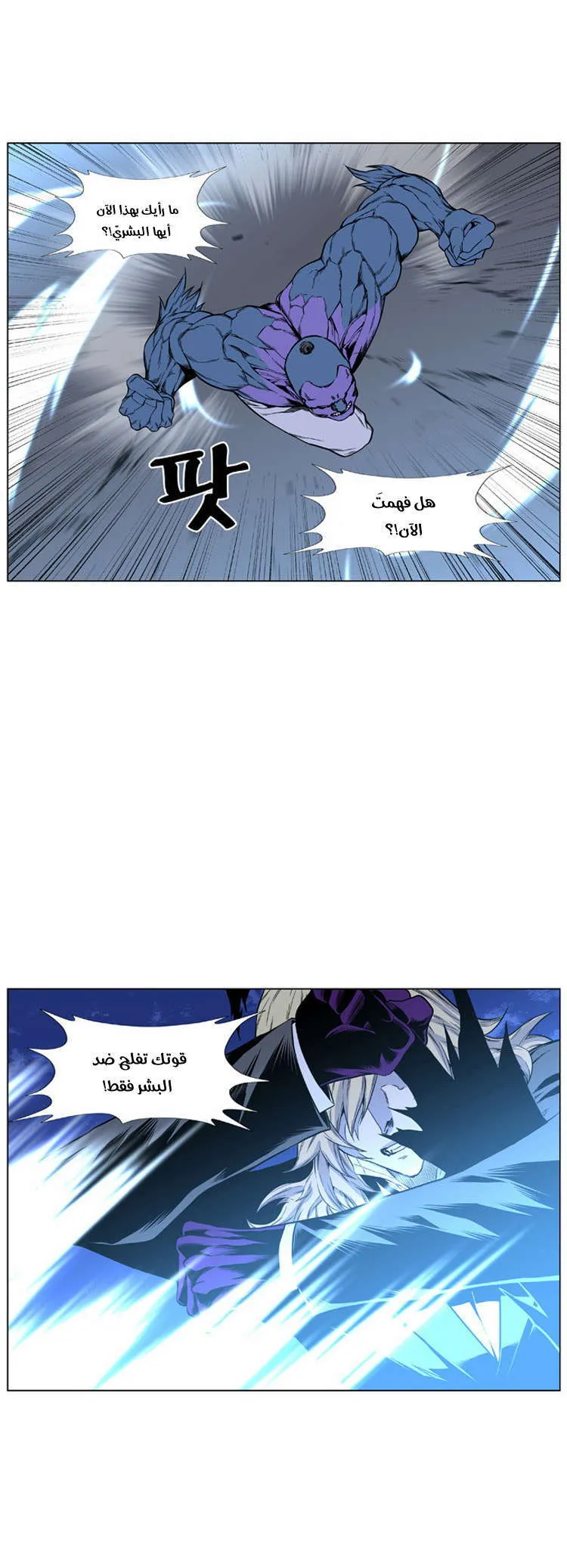 الصفحة 32 من 52