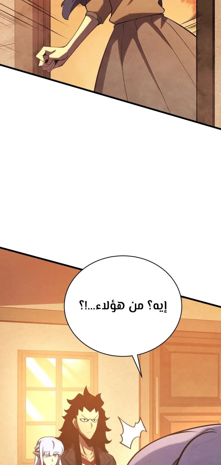 الصفحة 88 من 100