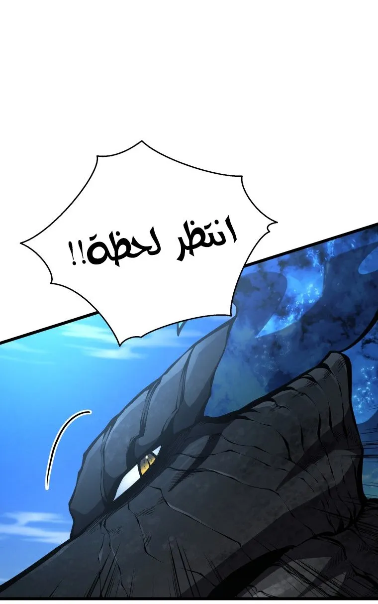 الصفحة 30 من 100