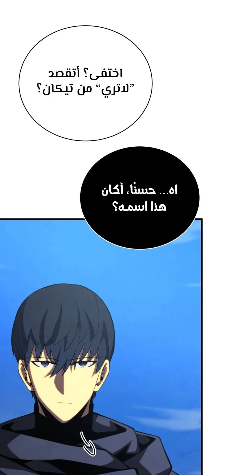 الصفحة 33 من 100