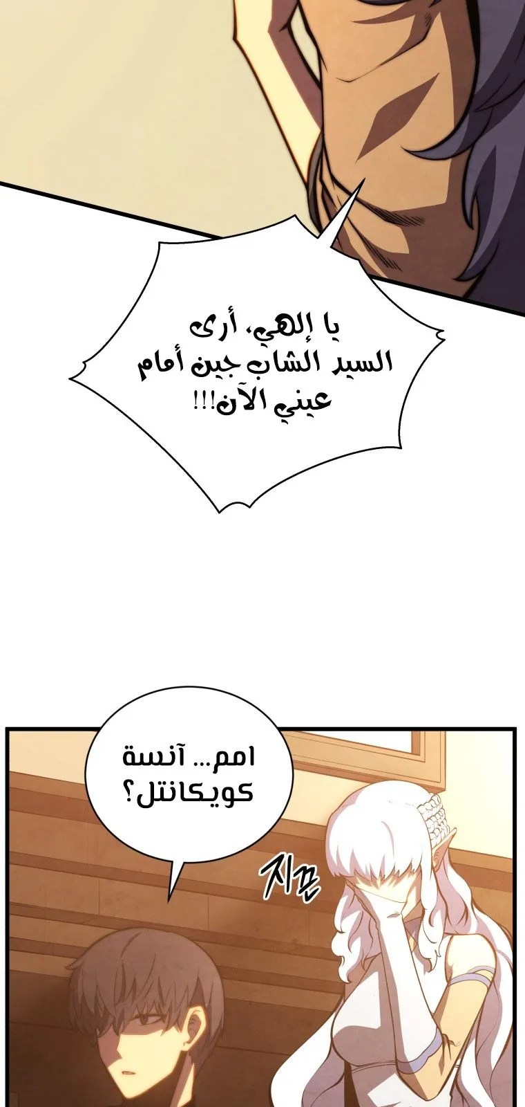 الصفحة 95 من 100