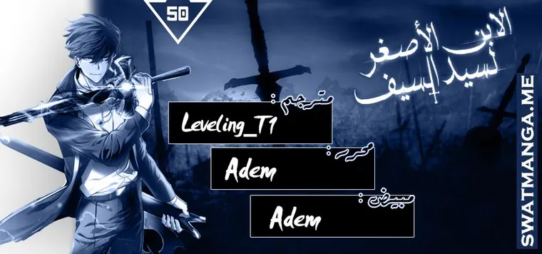 الصفحة 1 من 100