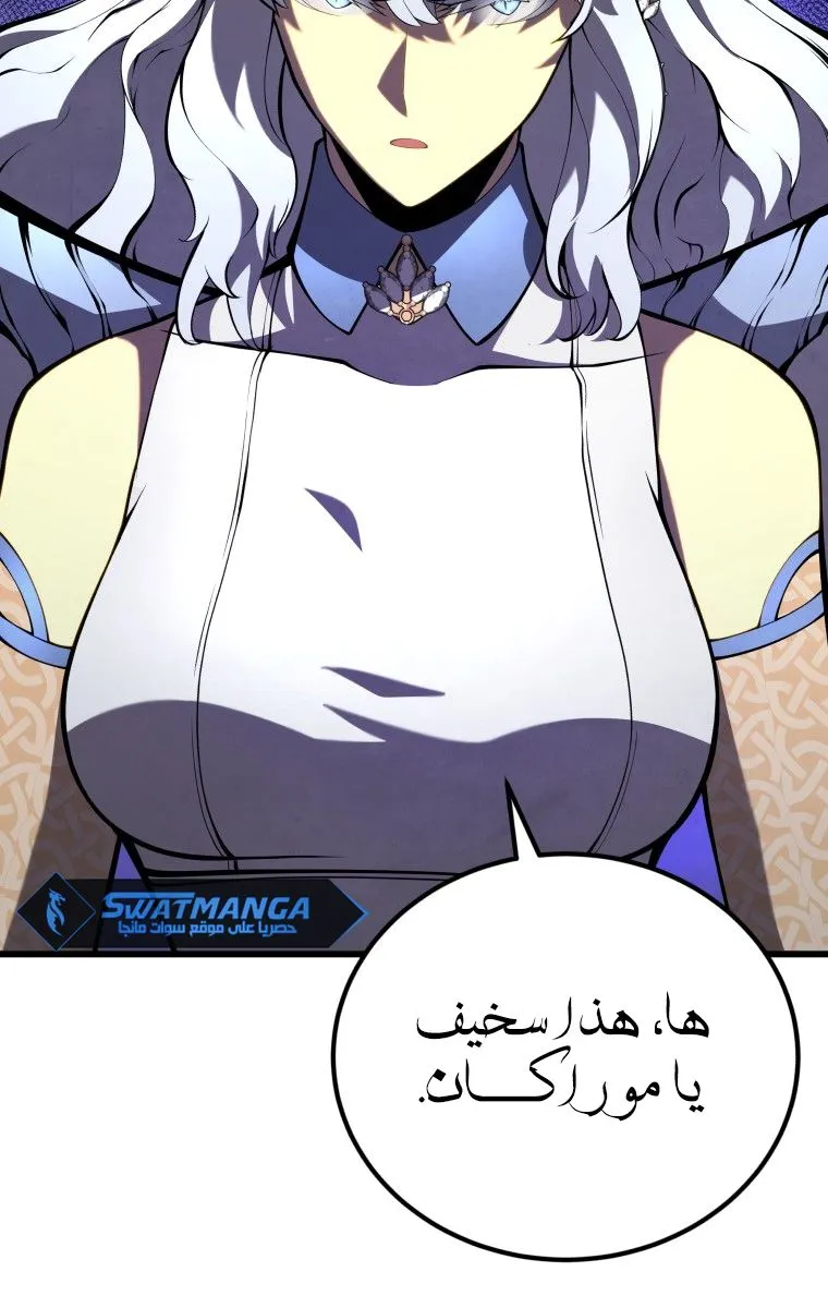 الصفحة 25 من 100