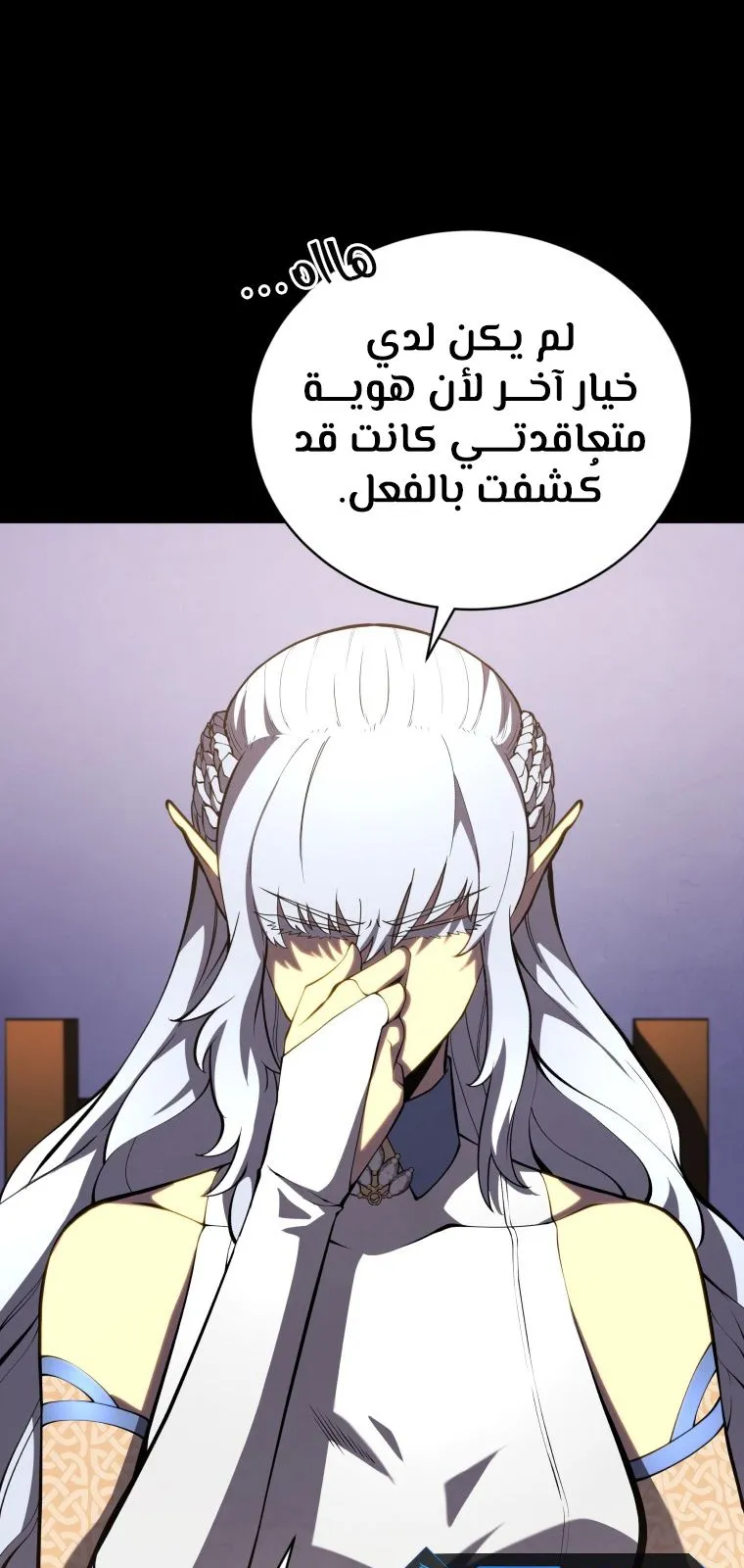 الصفحة 56 من 100