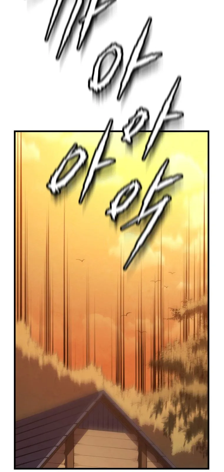 الصفحة 93 من 100