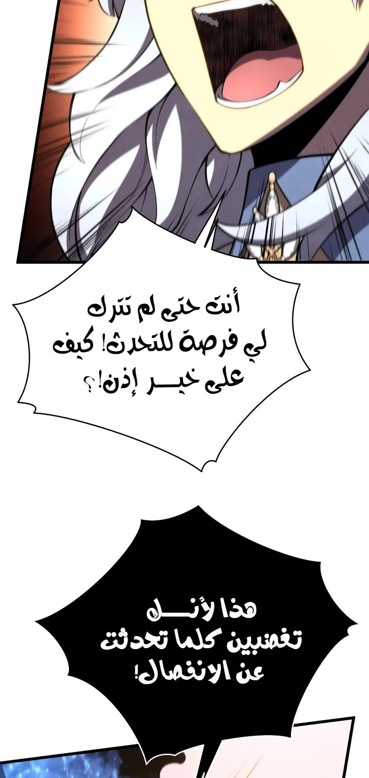 الصفحة 18 من 100