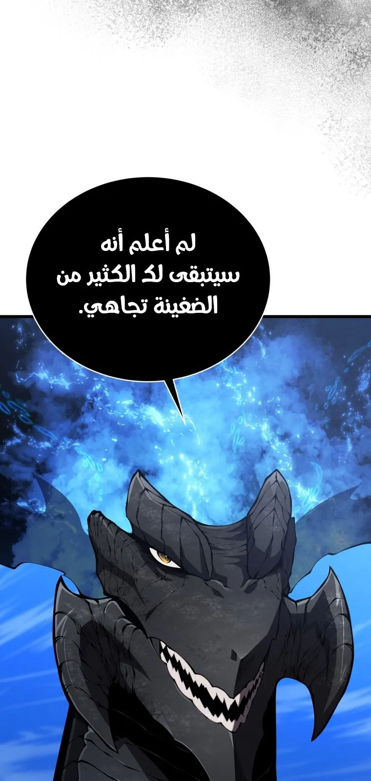 الصفحة 15 من 100