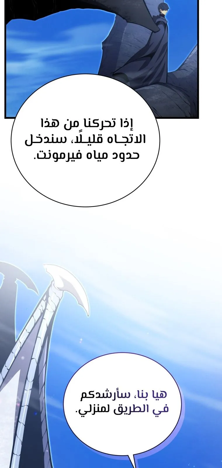 الصفحة 39 من 100