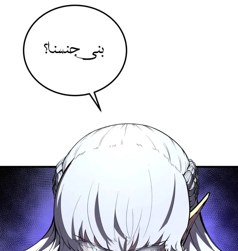 الصفحة 24 من 100