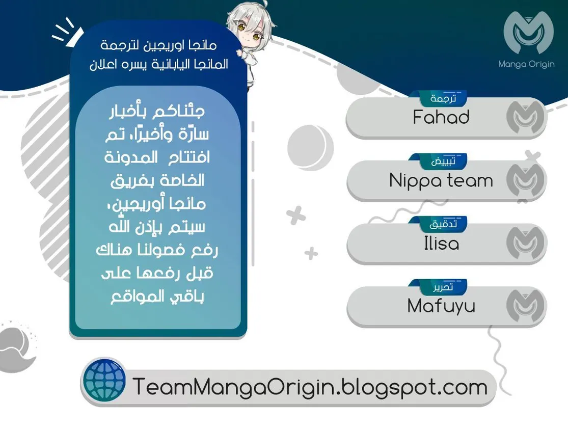 الصفحة 3 من 23