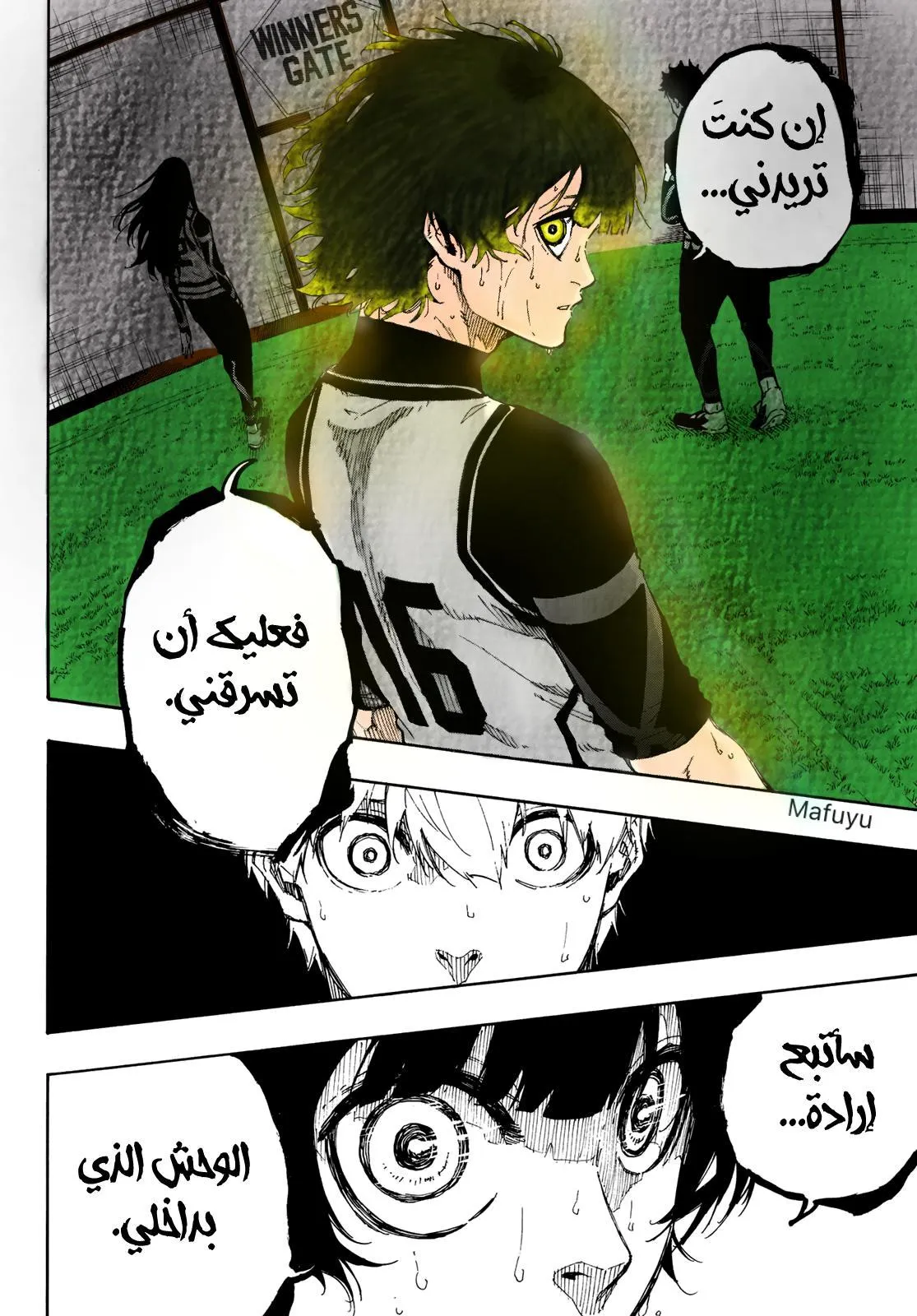 الصفحة 23 من 23