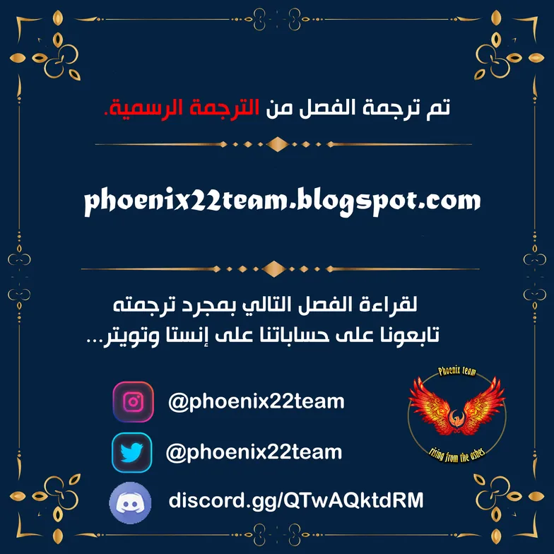 الصفحة 18 من 18
