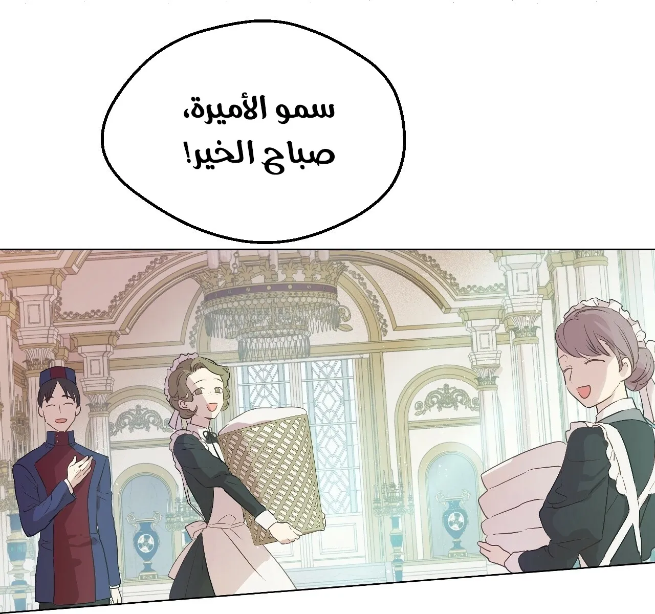 الصفحة 22 من 107