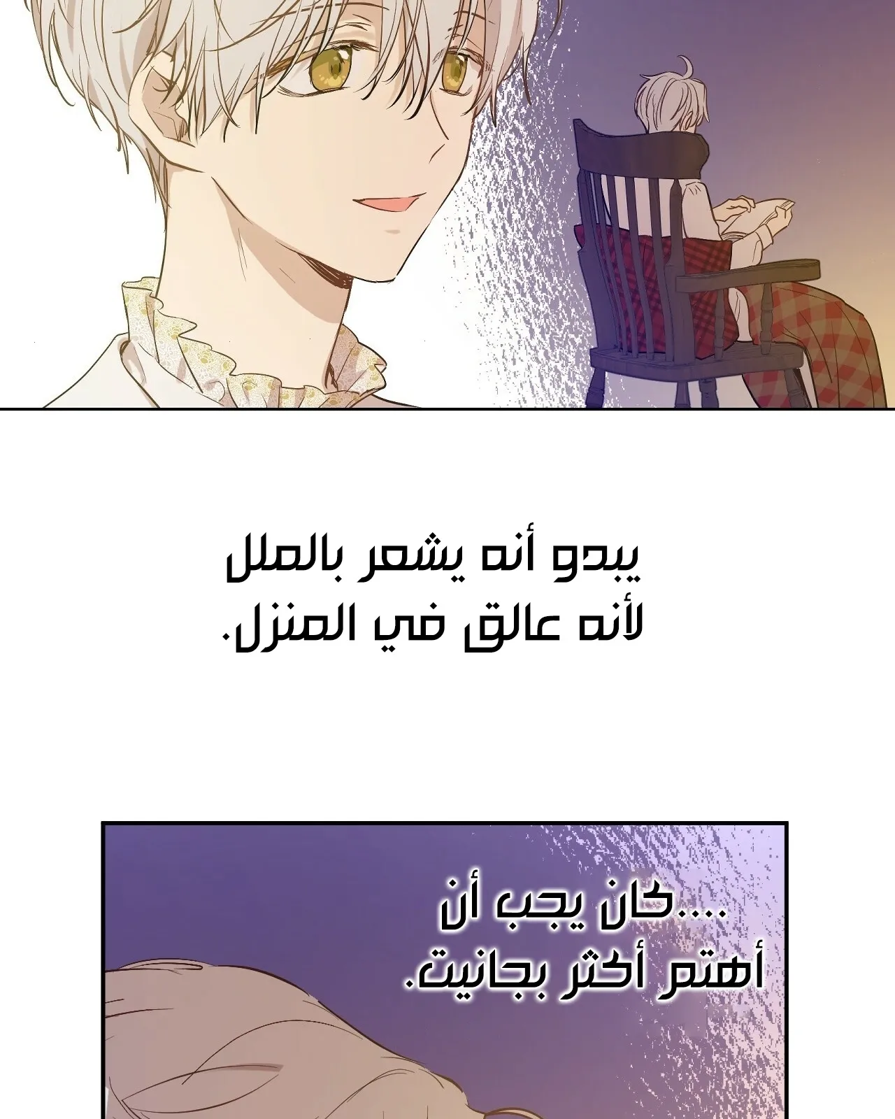 الصفحة 55 من 107