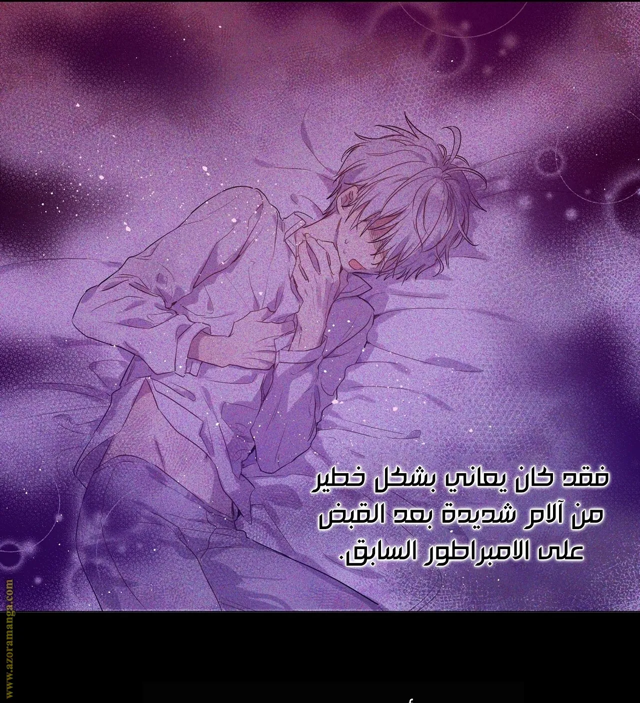 الصفحة 66 من 107