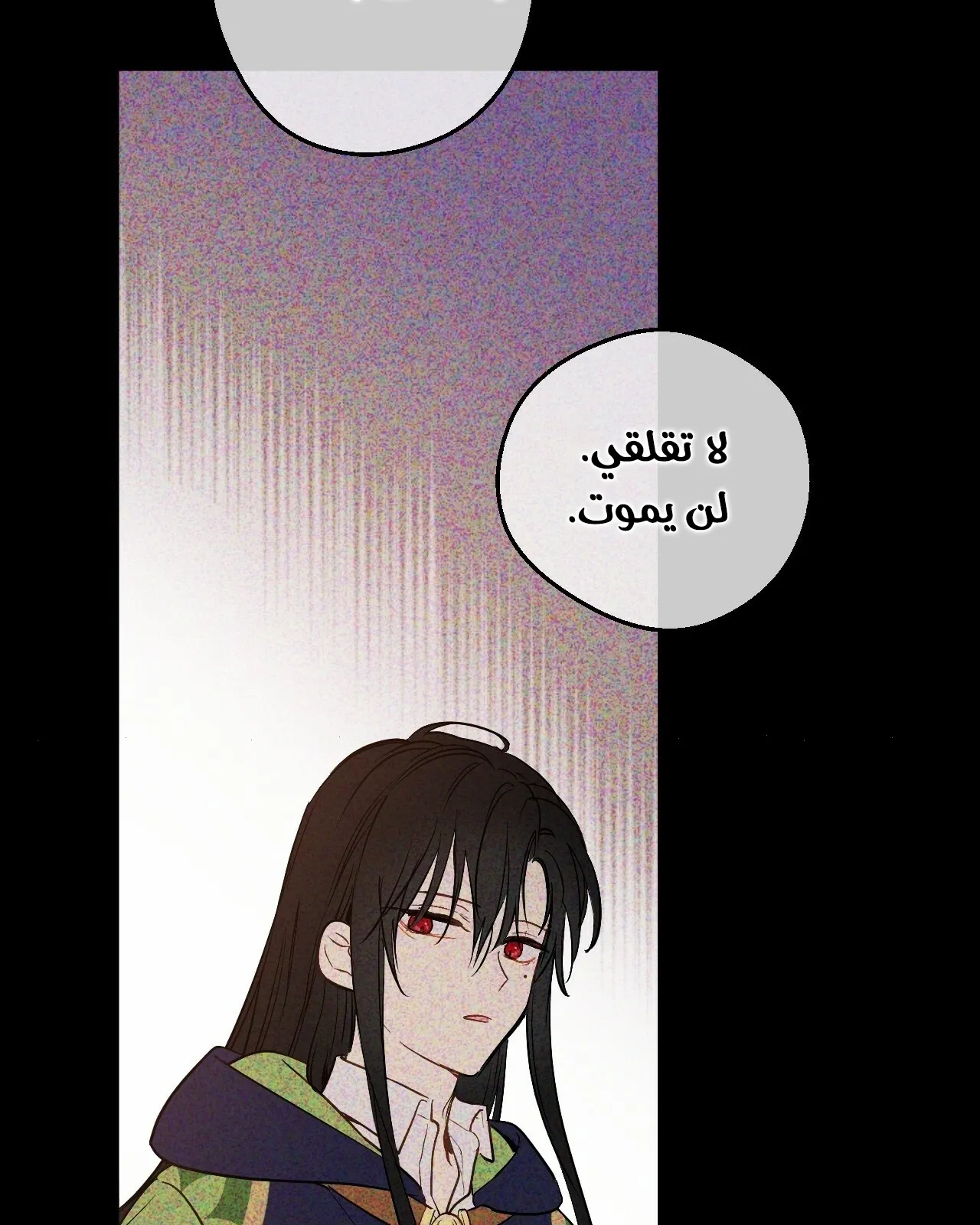 الصفحة 64 من 107