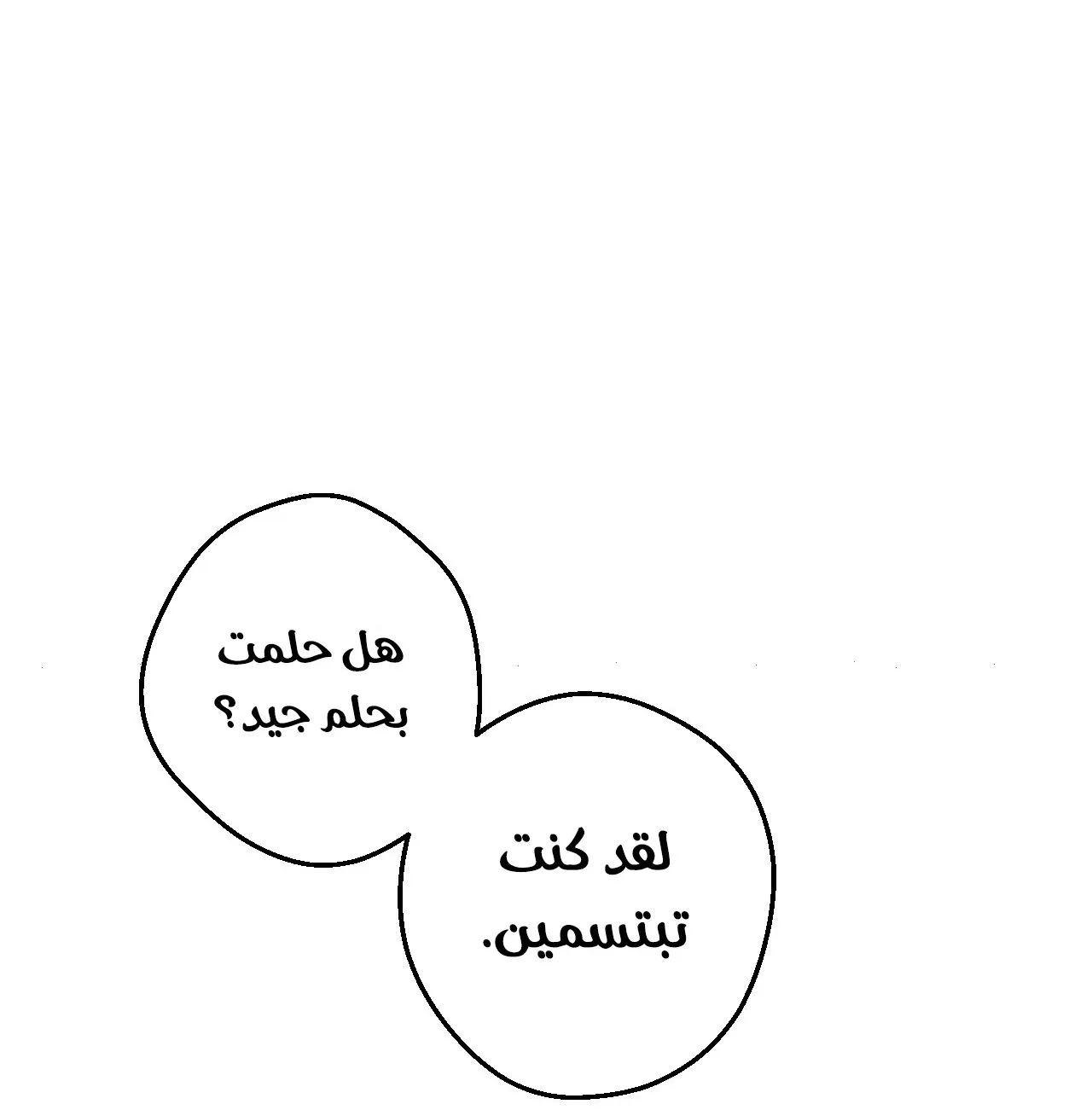 الصفحة 16 من 107