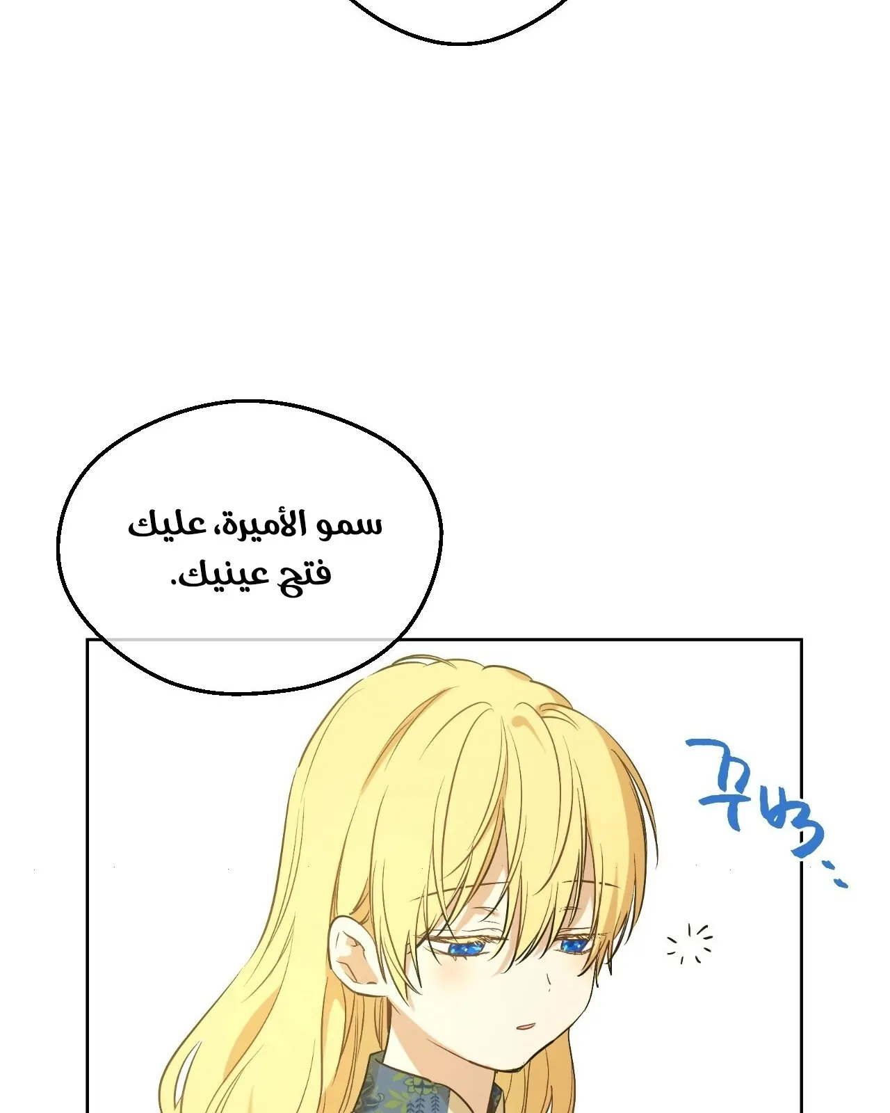الصفحة 20 من 107