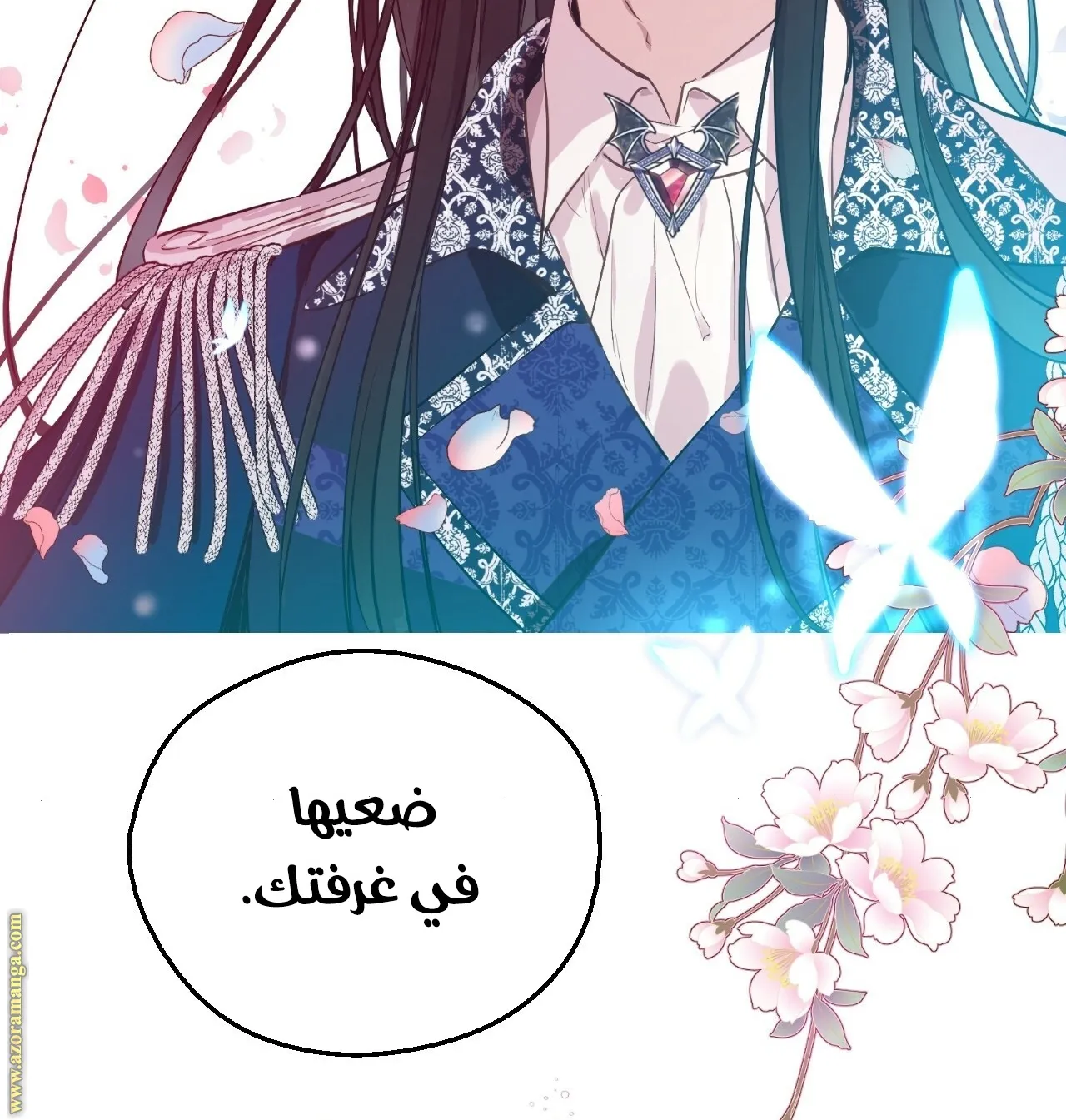 الصفحة 94 من 107