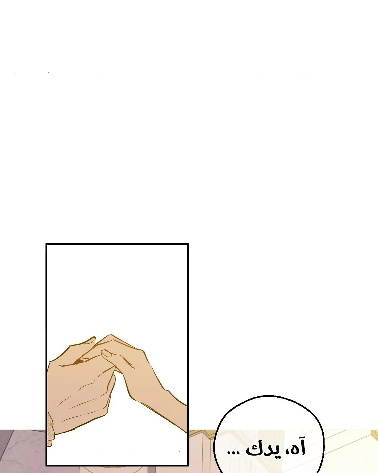 الصفحة 57 من 107