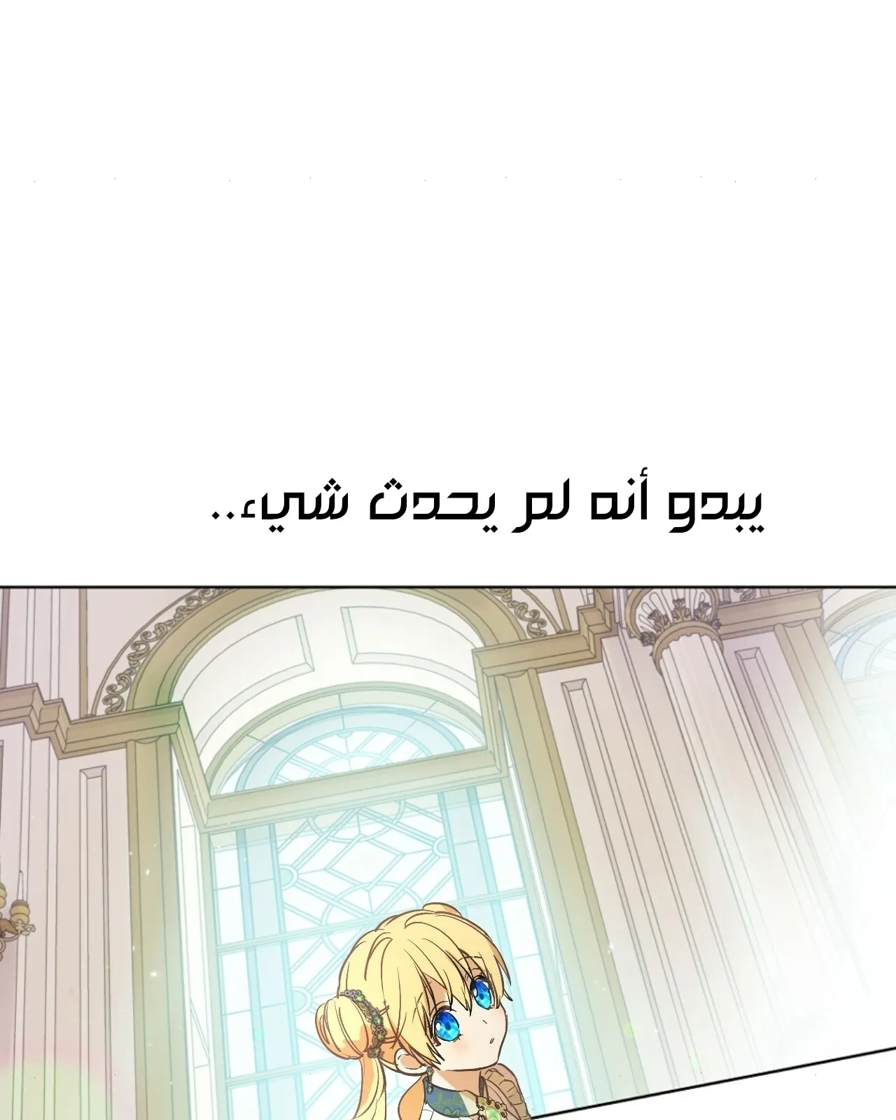 الصفحة 27 من 107