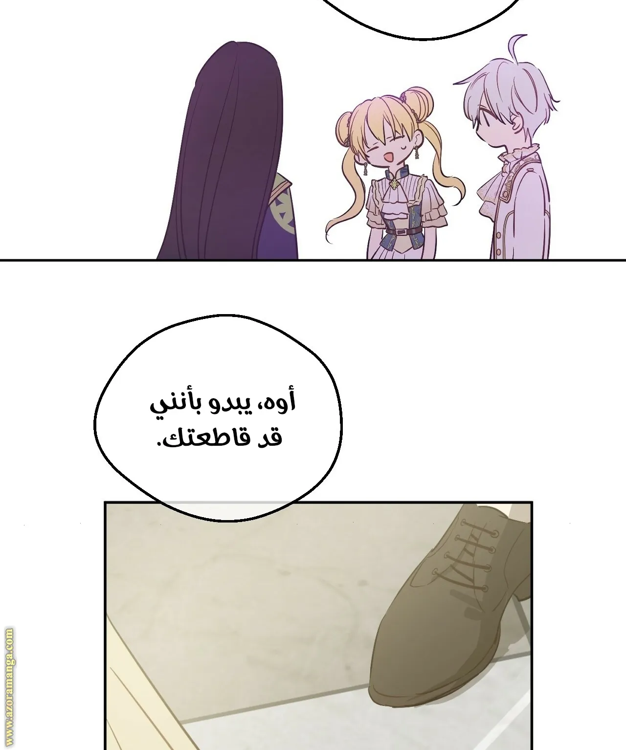 الصفحة 78 من 107