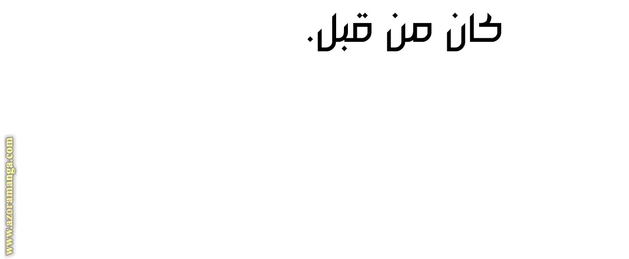 الصفحة 26 من 107