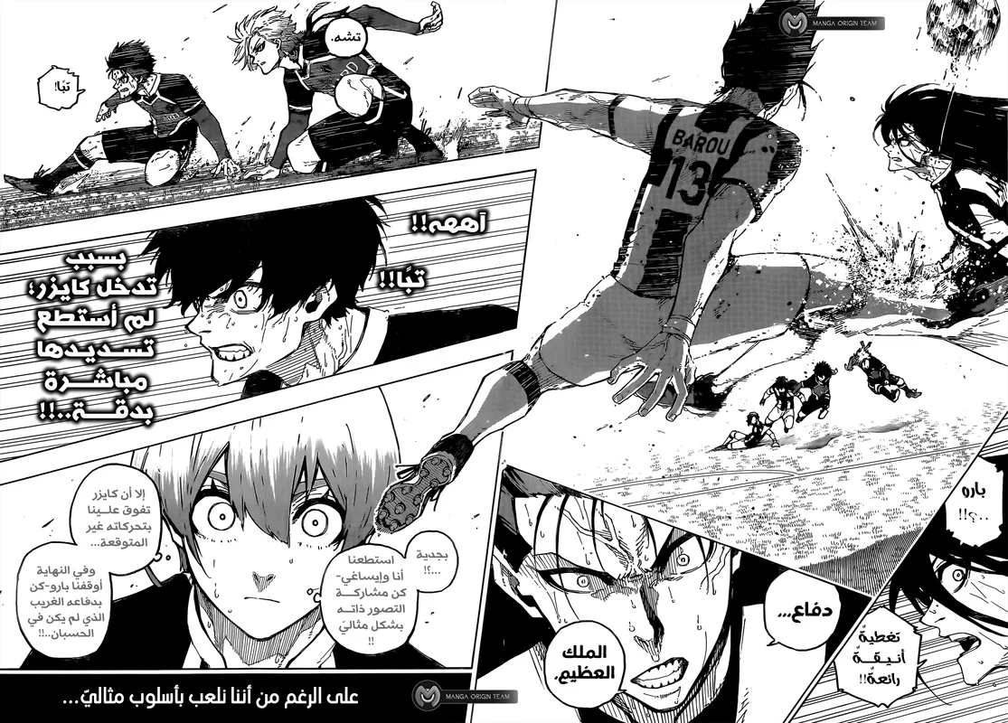 الصفحة 17 من 18
