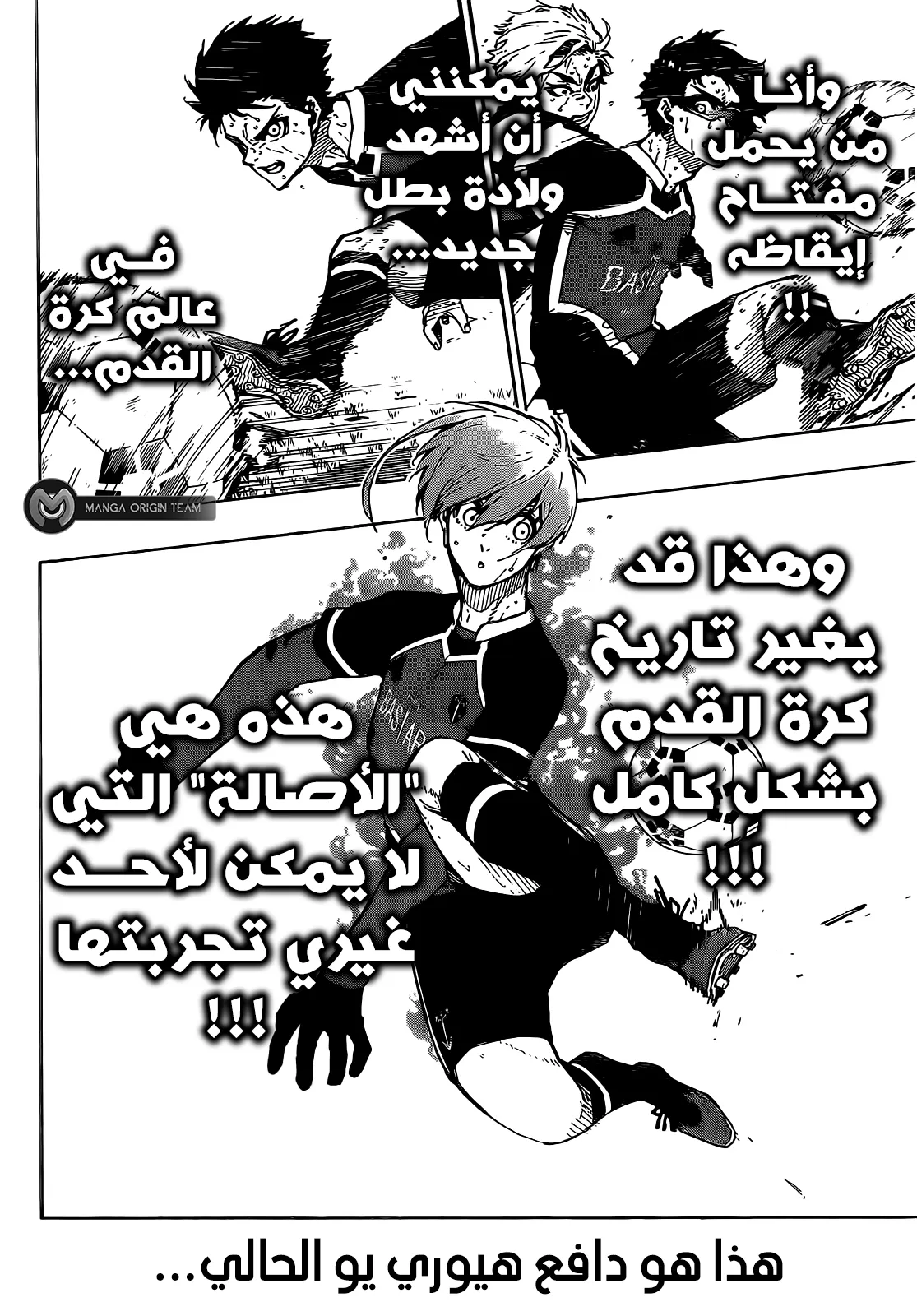 الصفحة 8 من 18