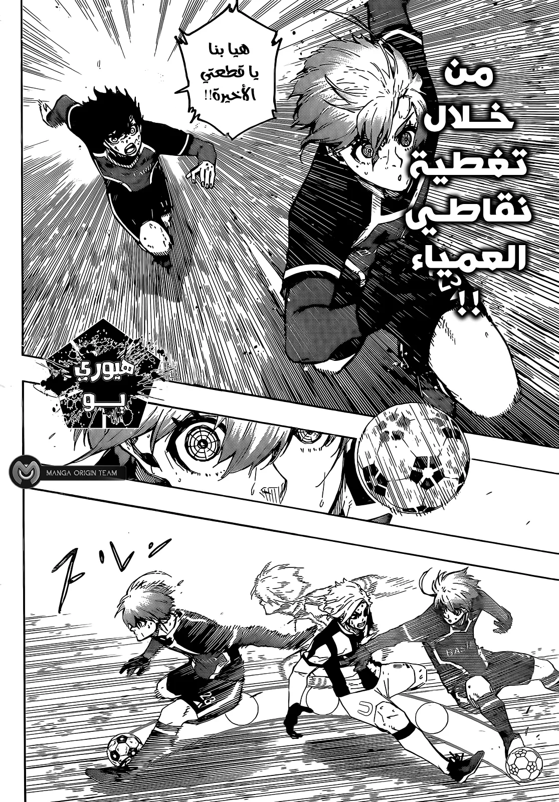 الصفحة 4 من 18