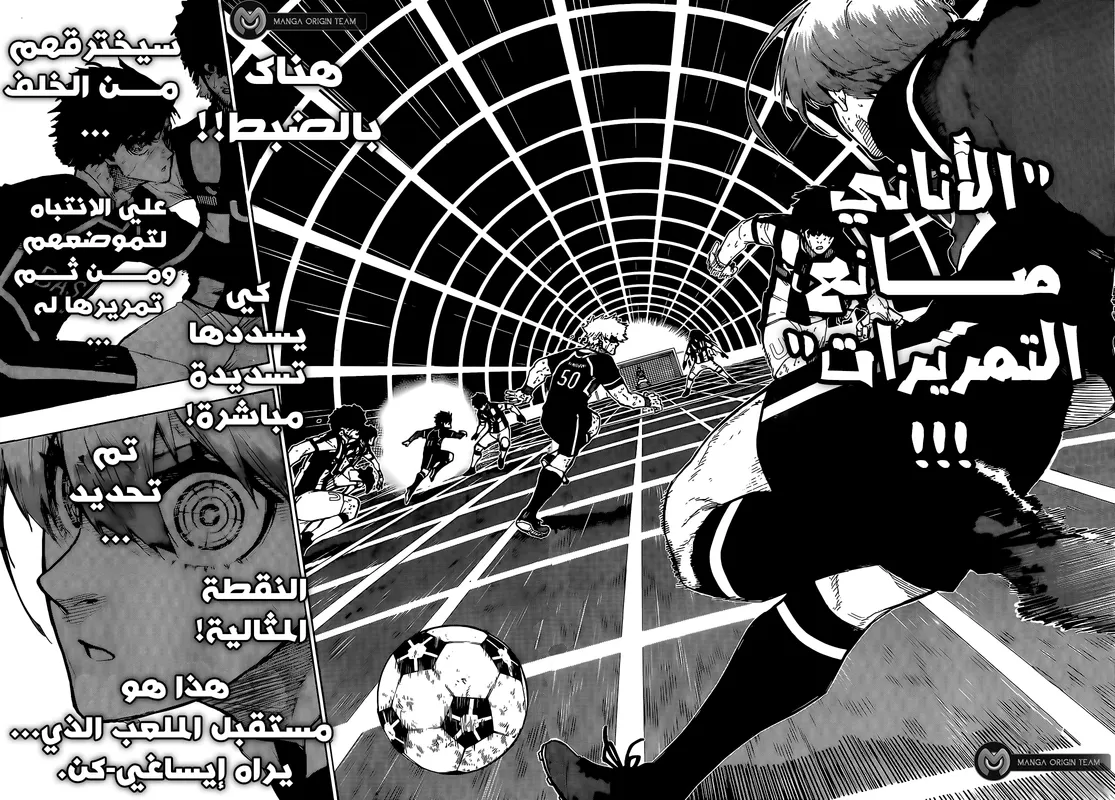 الصفحة 10 من 18
