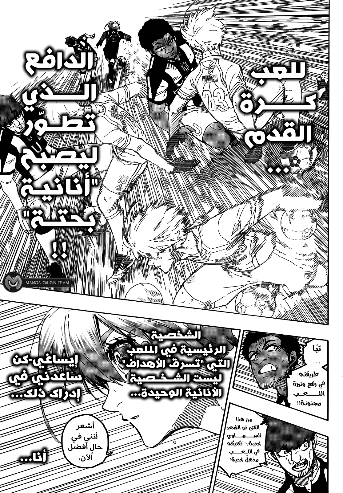 الصفحة 9 من 18