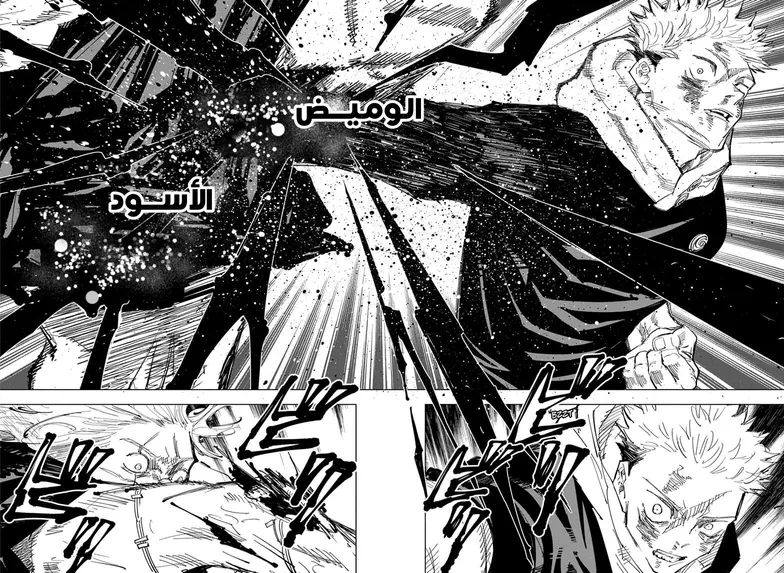 الصفحة 19 من 22
