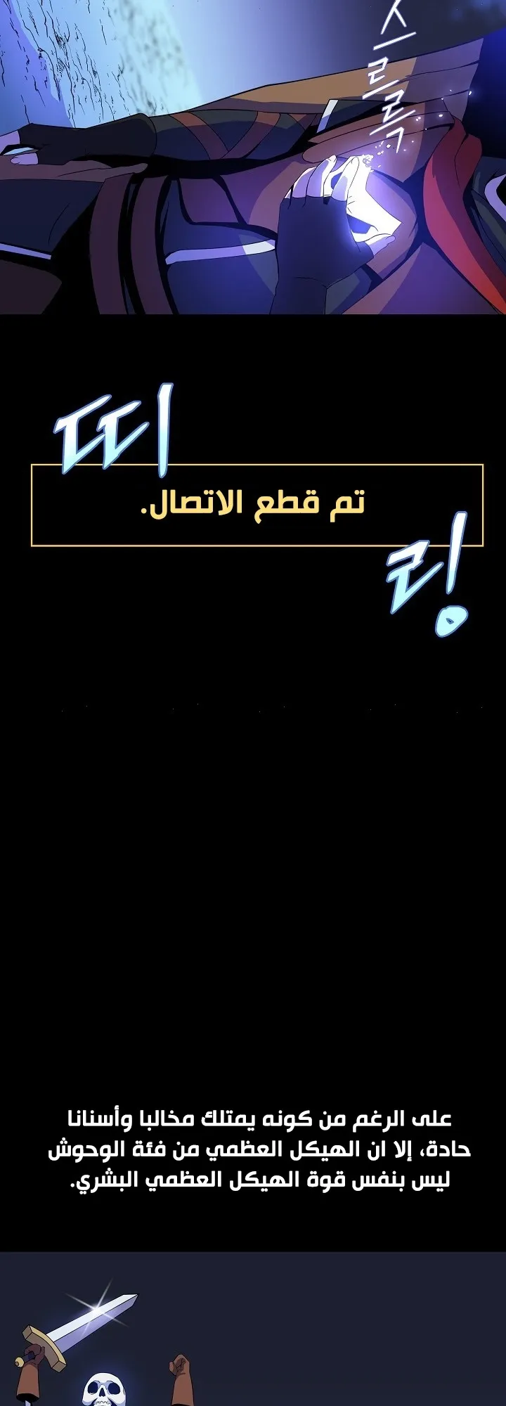 الصفحة 15 من 60
