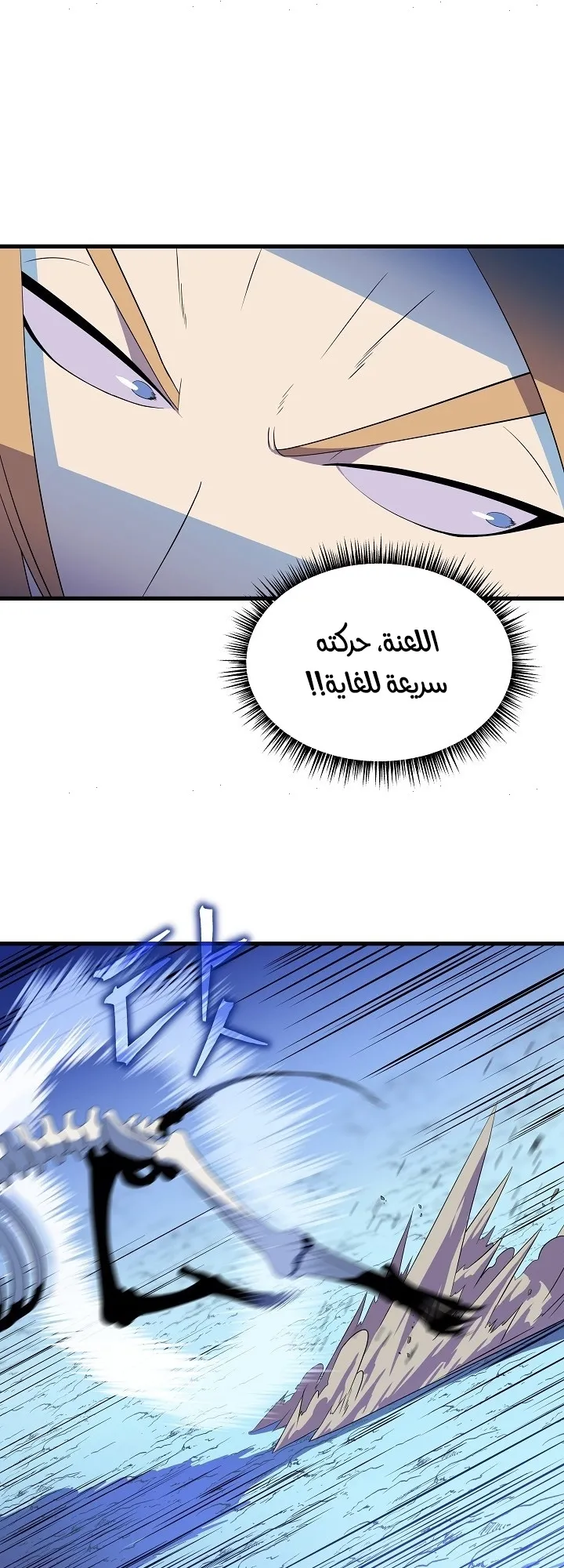 الصفحة 1 من 60